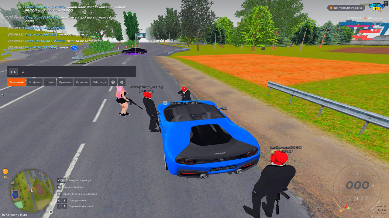 Grand Theft Auto San Andreas 2026 09 19 13 49 57 03 DVR frame at 3m1s