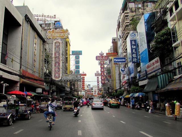 Aprovechando al máximo el último día en Bangkok y vuelta a casa - Nuestra primera vez en el Sudeste Asiático. Tailandia en Junio de 2018 (10)