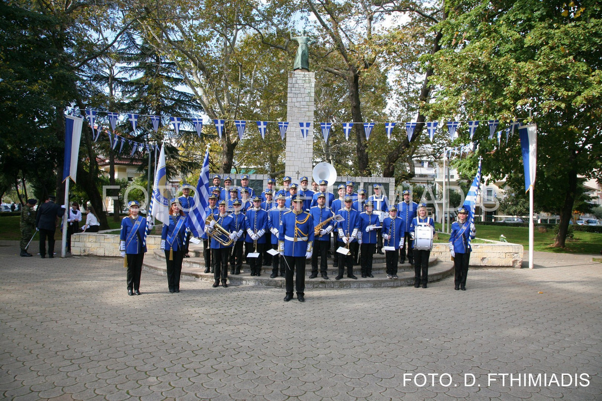 IMG_1964 (Αντιγραφή) (Αντιγραφή)