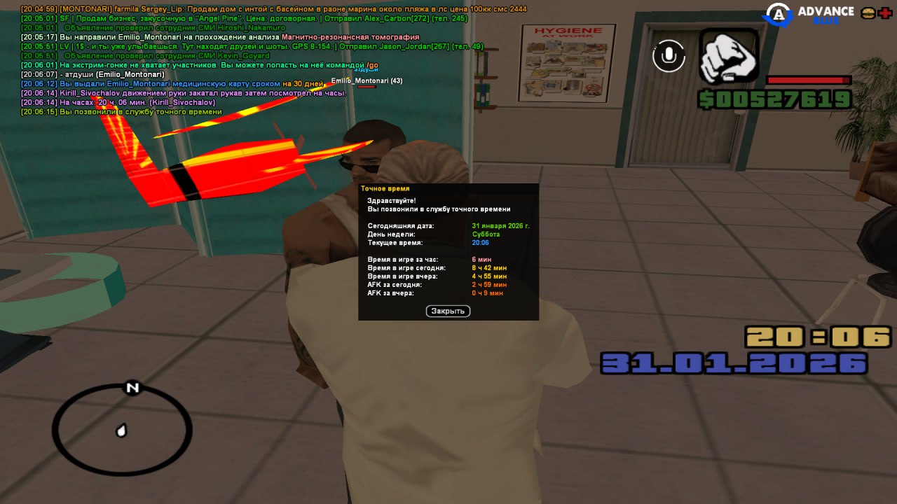 IMG 20260201 012912 117