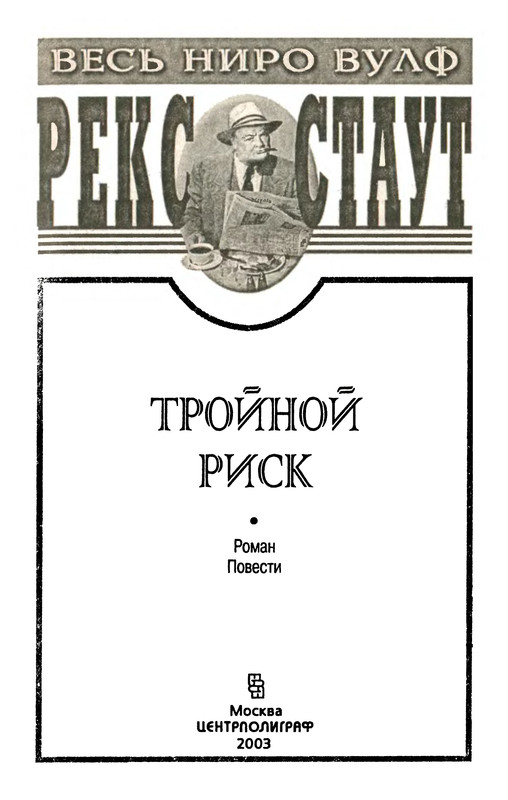 p0004