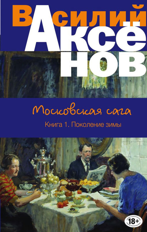 cover1-w820