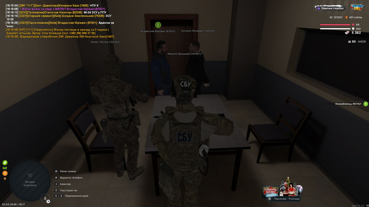 IMG 20260305 000634 606