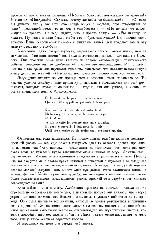 p0013