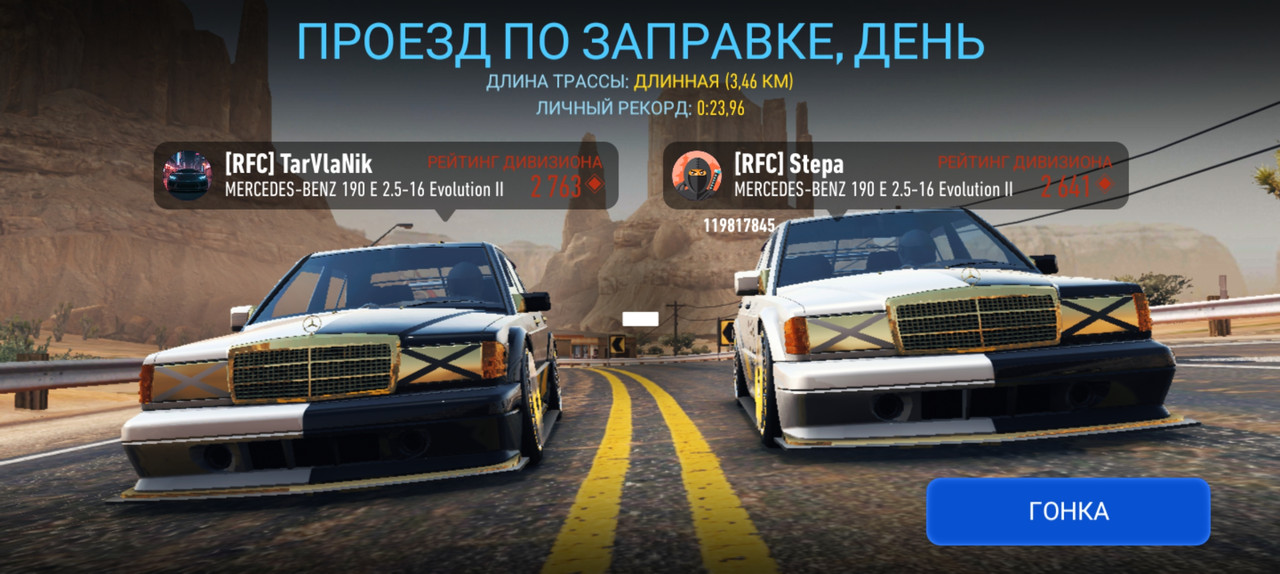 Screenshot_2025-10-03-12-24-25-119_com.ea.game.nfs14_row