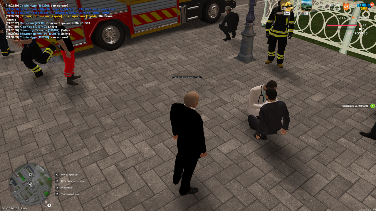 Grand Theft Auto  San Andreas Screenshot 2025.07.02 - 19.09.03.06