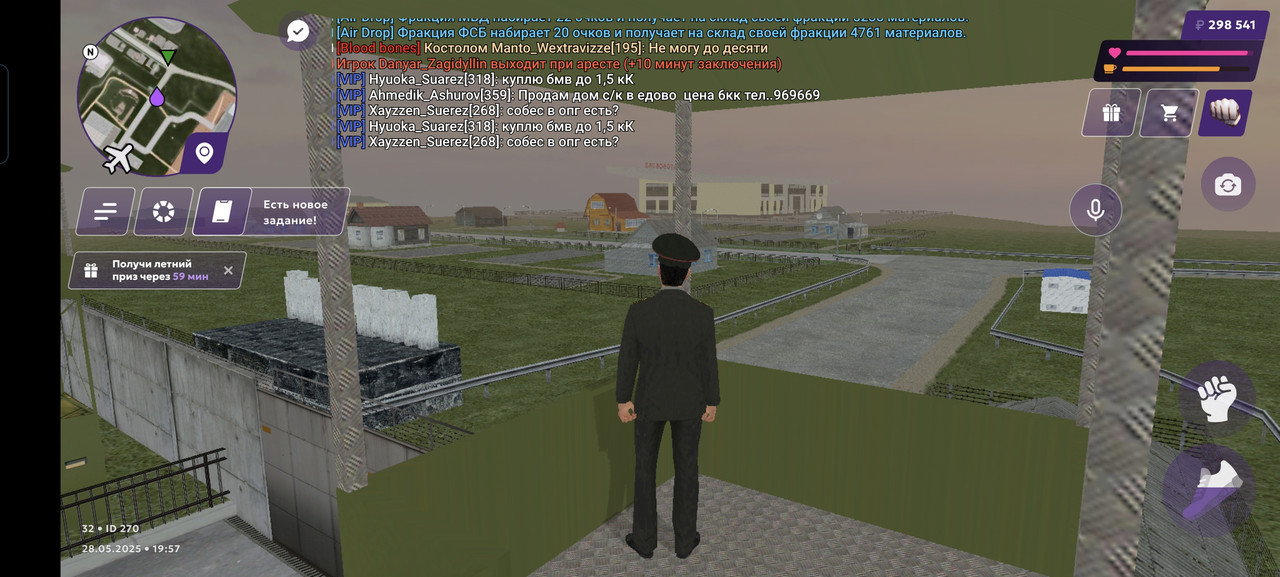 Screenshot_20250528_195803_com_jekmant_matrplauncher_MainActivity