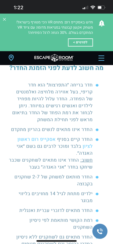 C0F34A6D-8835-4205-B715-69FF109AF3A3