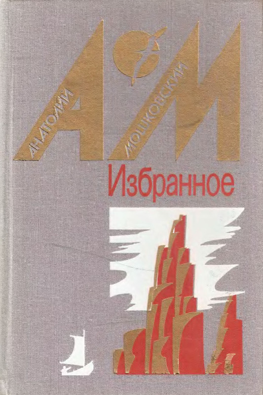 p0001