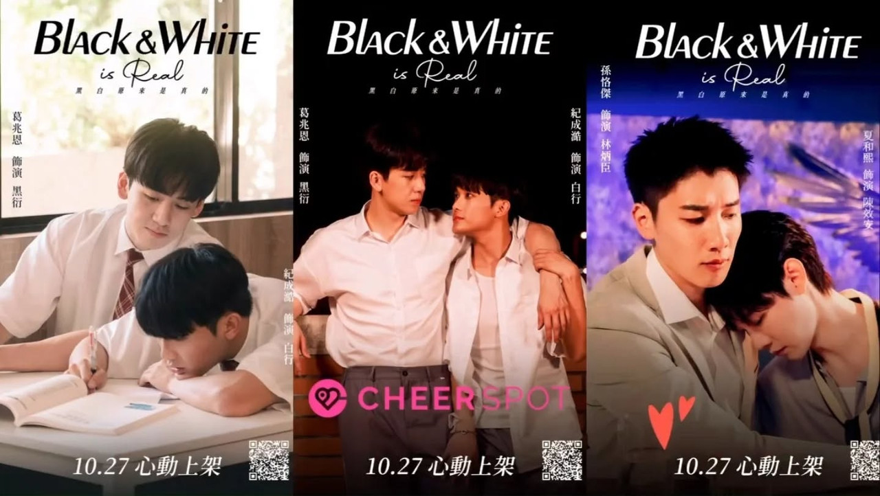 Black-And-White-Is-Real-2