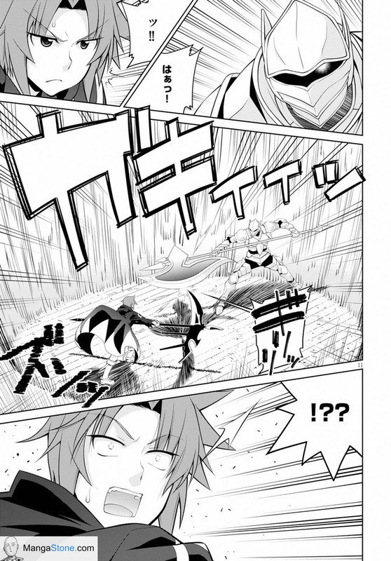 Legend (TAKANO Masaharu) Ch.046 [12-2019]_00363