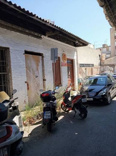 CHIOS