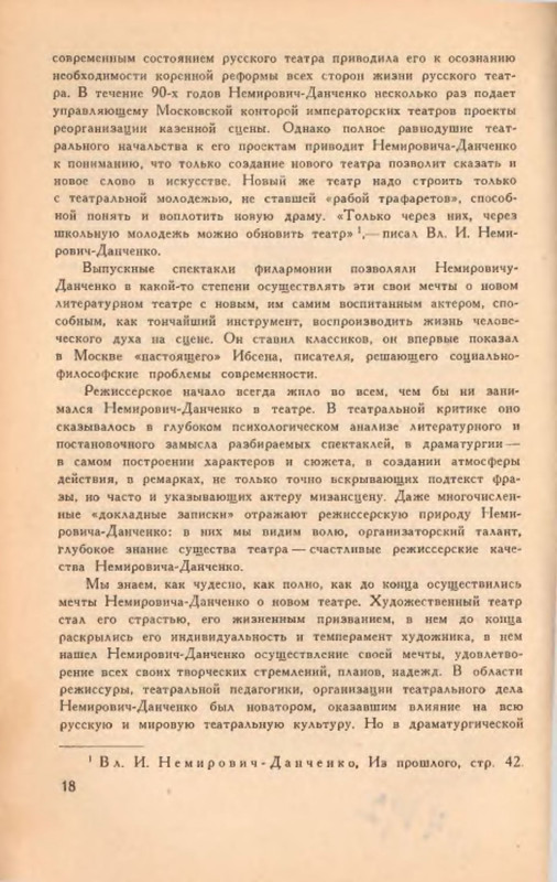 p0020