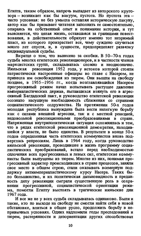 p0011