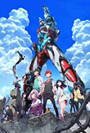 SSSS.Gridman - pòster