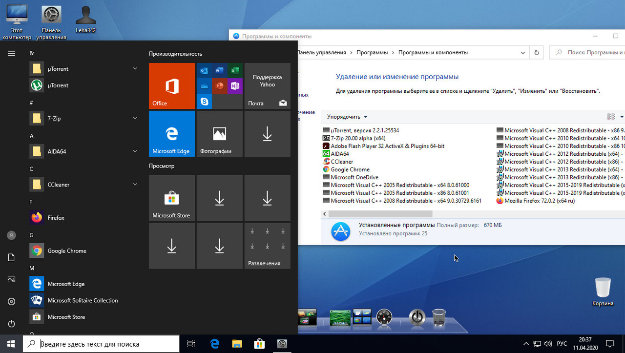 EeQArh4xOs0obk2BoJeDyAArqgOCm0h1