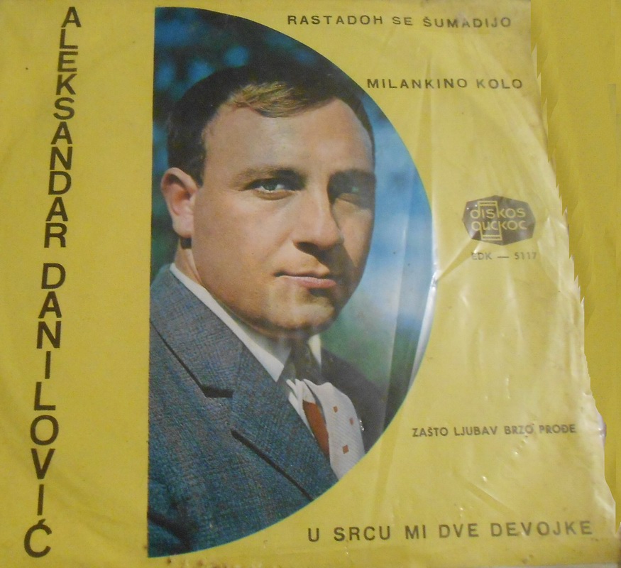 Aleksandar Danilovic - 1965 - Rastadoh se Sumadi