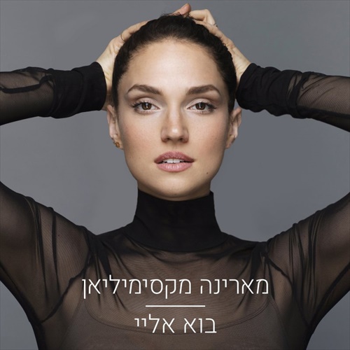 תמונה