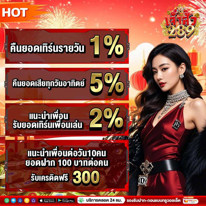 Jaosua289   Homepage banner 5