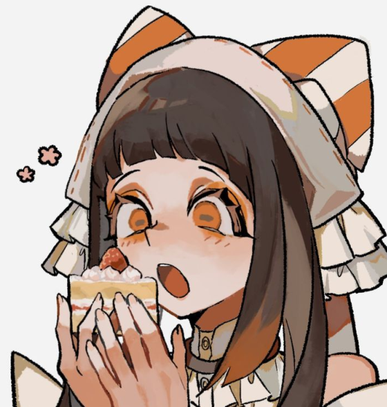 amo
