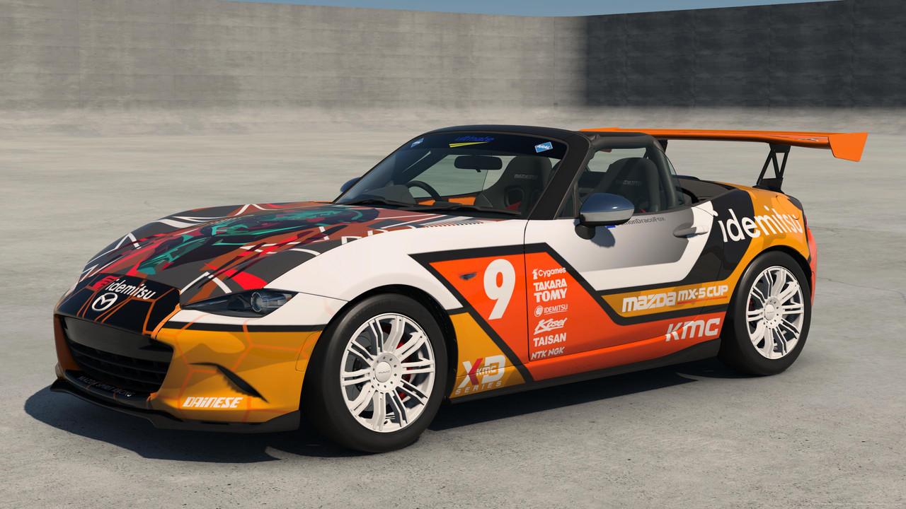 Gran-Turismo-7-20240926135450.jpg