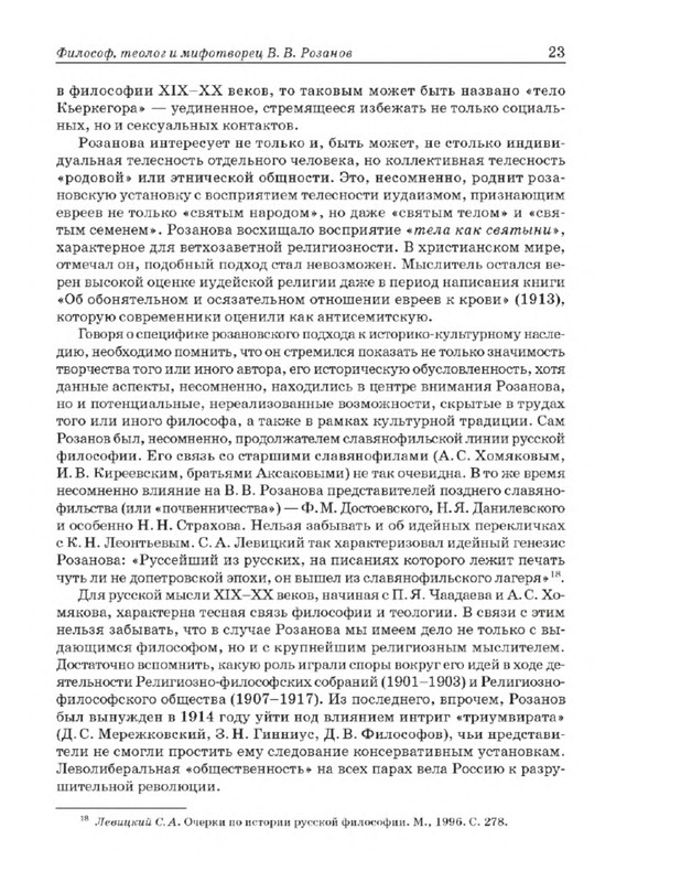 p0021