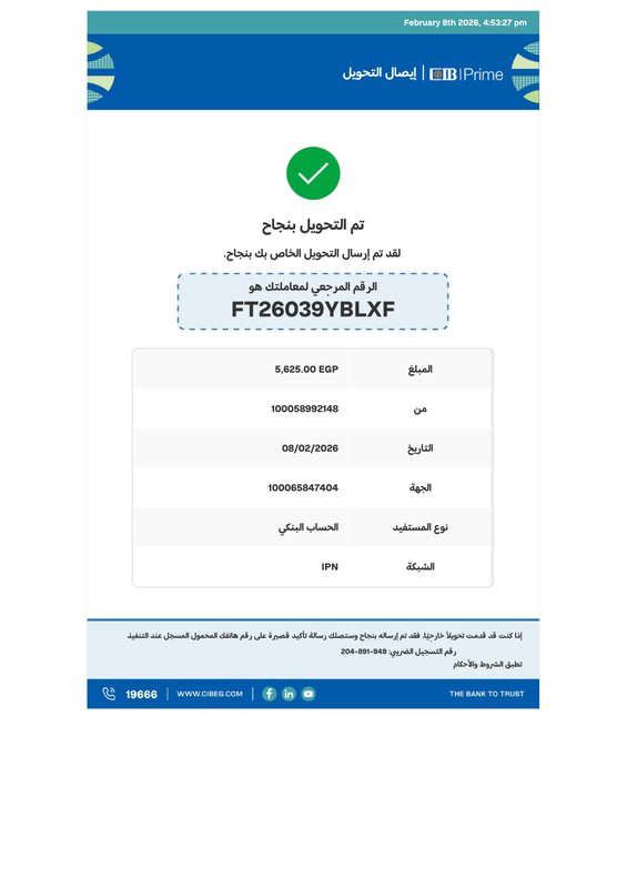 TRANSACTION 2026 02 08 16 02 36