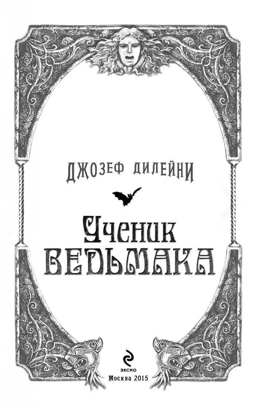 ITD000000000261250-page-0003