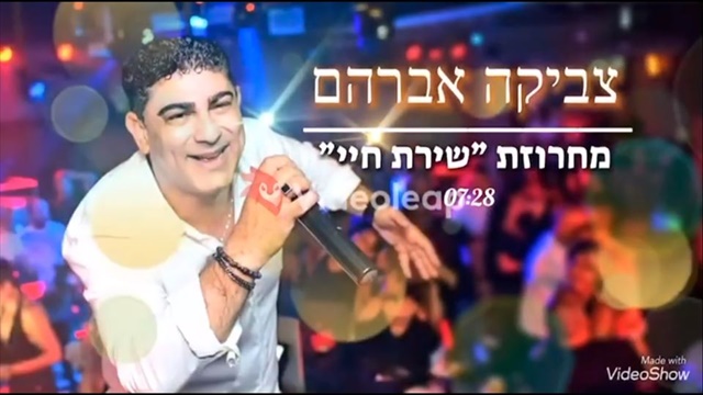 תמונה