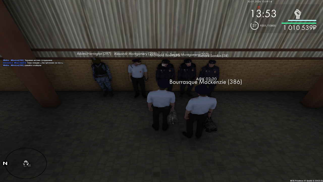 Grand Theft Auto San Andreas Screenshot 2026 01 30 16 09 14 42