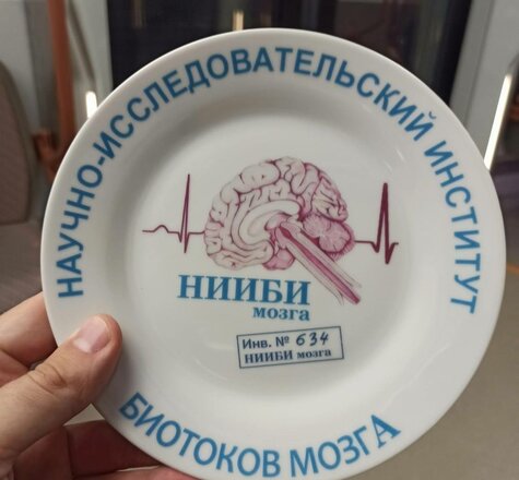 [Изображение: 29600-c26922111746b2bc4d41fabdcbc4b5c5.jpg]