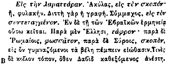 Εικόνα
