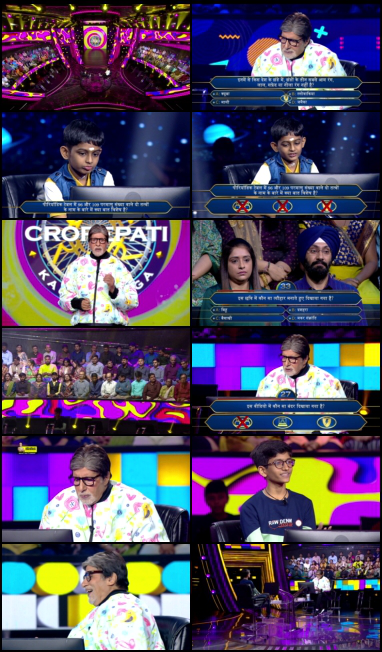  Kaun Banega Crorepati 2023 screenshot