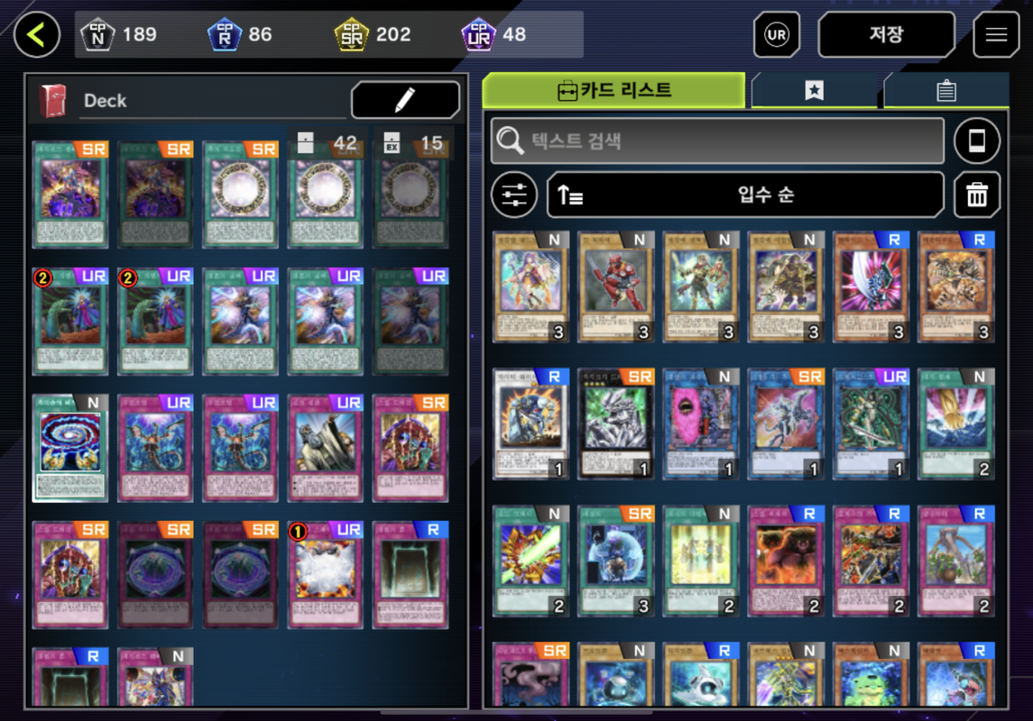 6ED5DF81-E791-44A8-8D53-A3DEFD0C521A