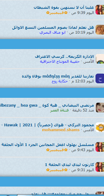 screenshot-5.png