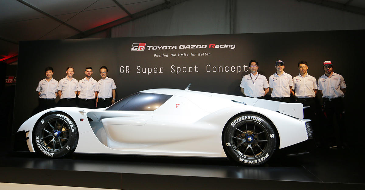 Toyota GR Super Sport Concept (1)