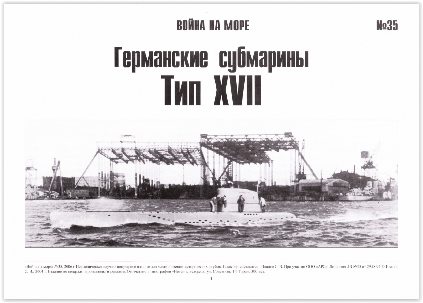 Screen Shot 03-12-18 at 11