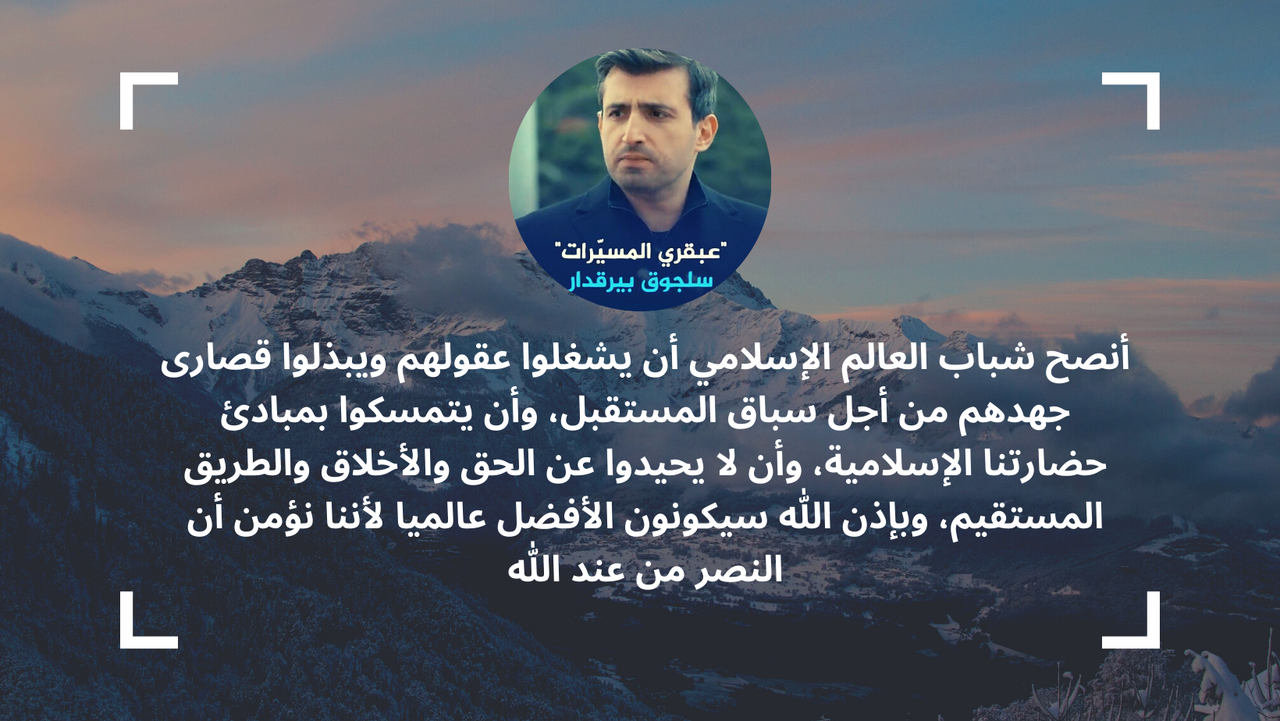 Ajouter des lignes dans le corps du texte(1)