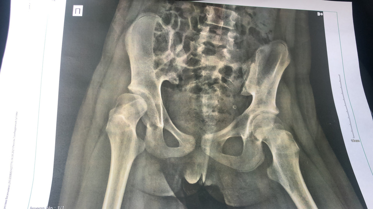 2169213A-5413-414E-9B5F-830A143400D4