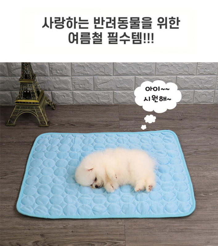 강아지 고양이 쿨매트 냉감패드 쿨방석 펫유모차 시트 이미지 4