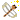 Pixel gif of a white wing.