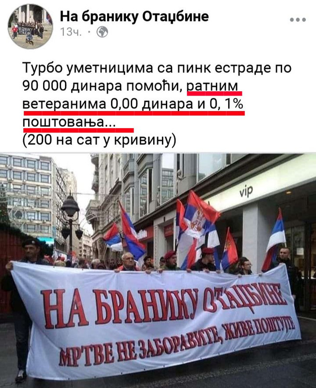 [Слика: IMG-b304aeac12ce0580474ed3a76086ce81-V.jpg]