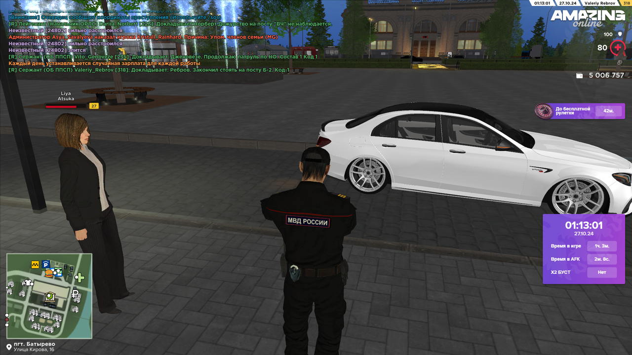 Закончил стоять на посту Б-2 1 (4)