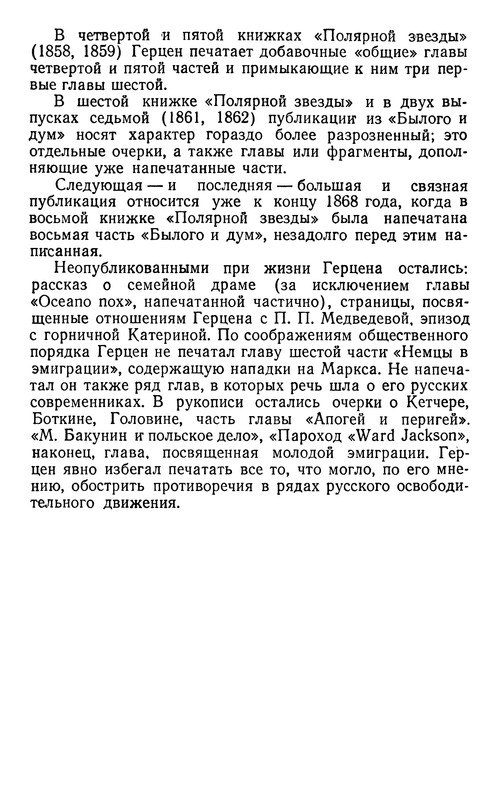 p0374