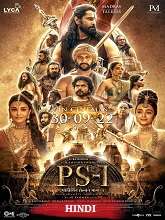 Ponniyin Selvan (2022) DVDScr Hindi Movie Watch Online Free