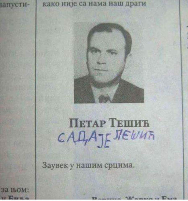 FB_IMG_1510916695644