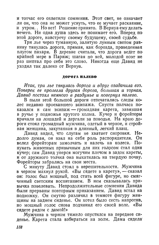 p0159