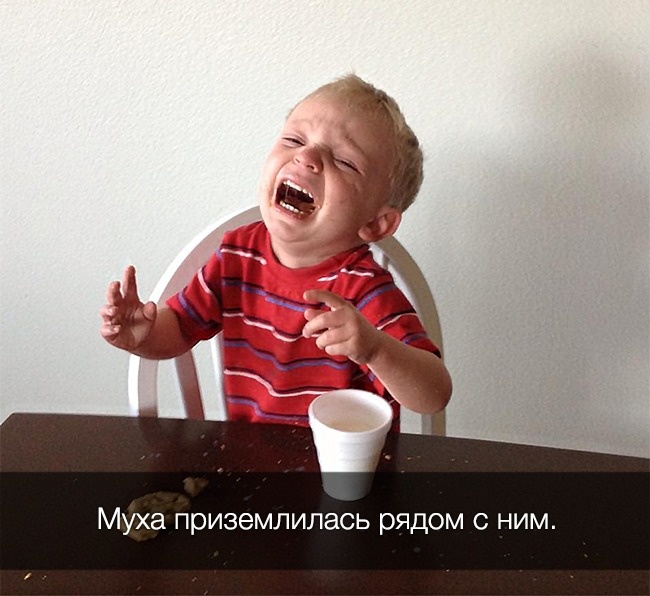22 потешные причины детских слез, которые знакомы каждому родителю