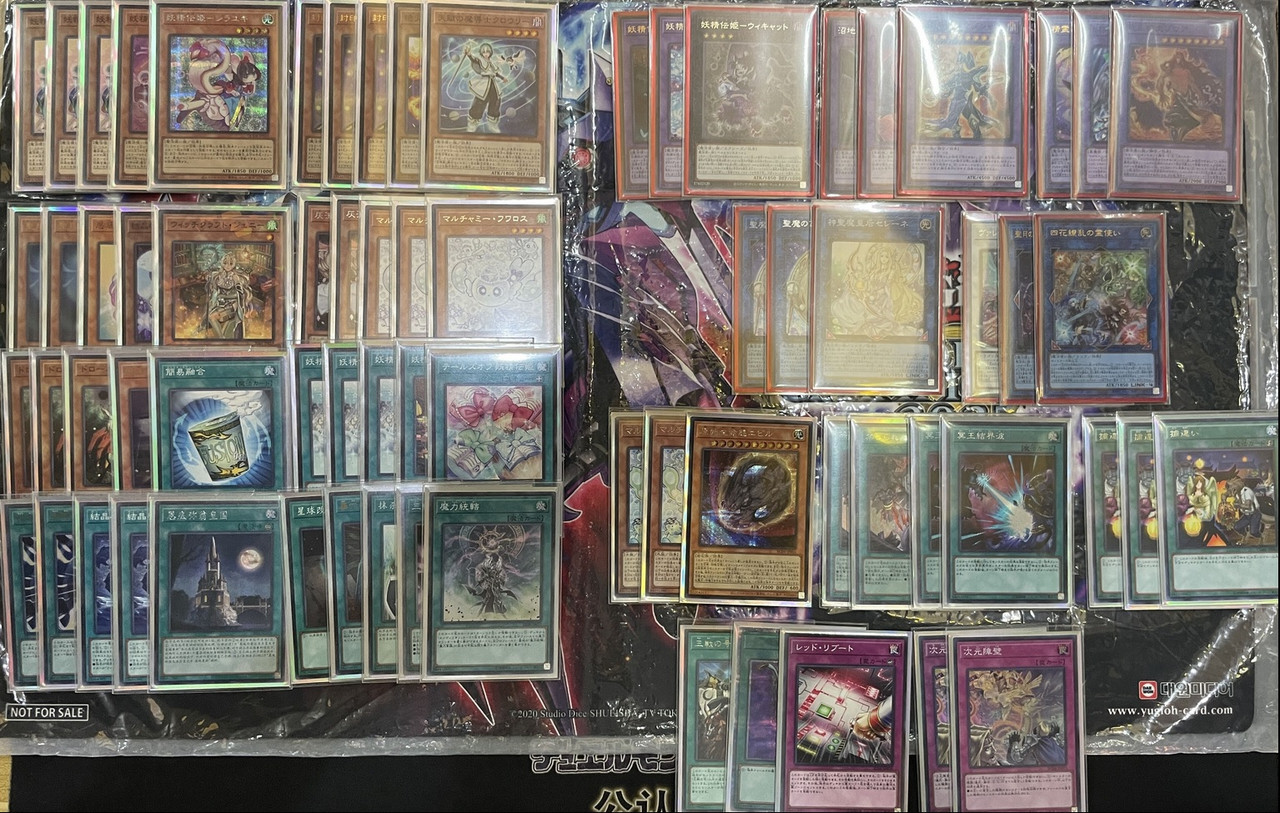 fairy tail magistus (5)