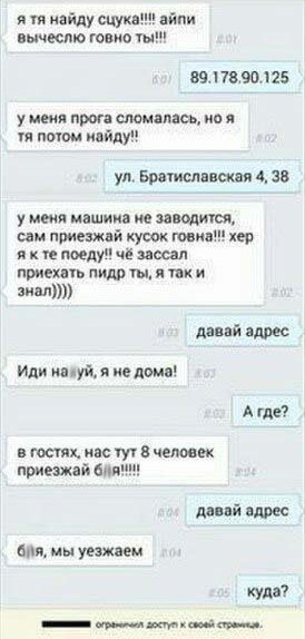 FA503-B95-FEE3-42-B0-8-A75-BEB9-C0861224